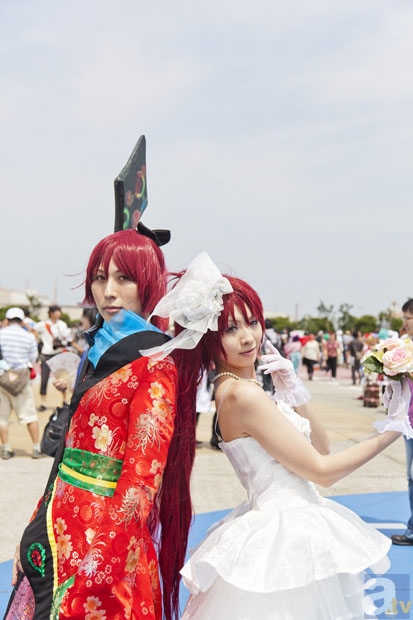 缘分真奇妙!大学新生报到 双胞胎姐妹和父母、姑姑成校友【在线注册】(图1) 足球比分